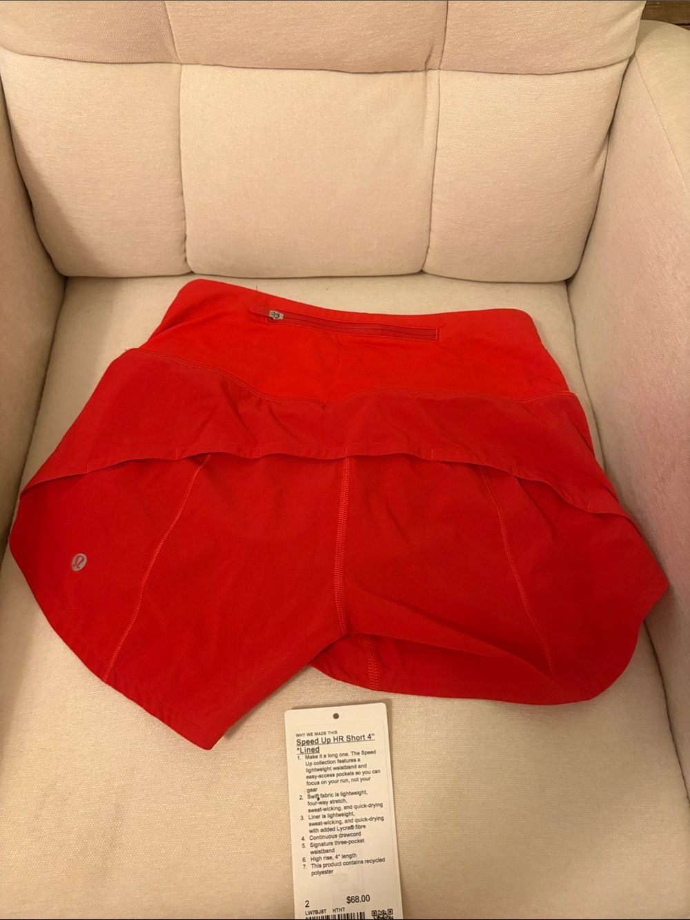 lululemon athletica Speed Up HR Short 4” - Picture 3 of 3